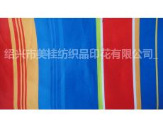 戶外用品布印花供應信息,戶外用品布印花貿易信息 紡織網(wǎng)